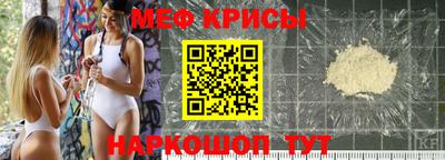 хмурый Шелехов