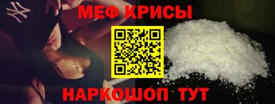 хмурый Шелехов