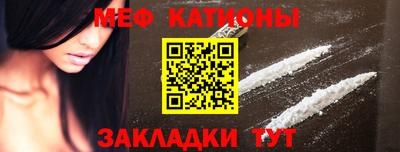 хмурый Шелехов