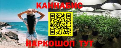 МДМА Шебекино