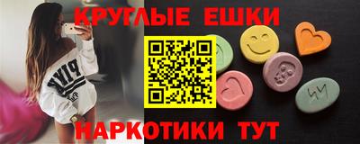 хмурый Шелехов