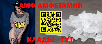 хмурый Шелехов