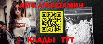 хмурый Шелехов