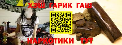 хмурый Шелехов