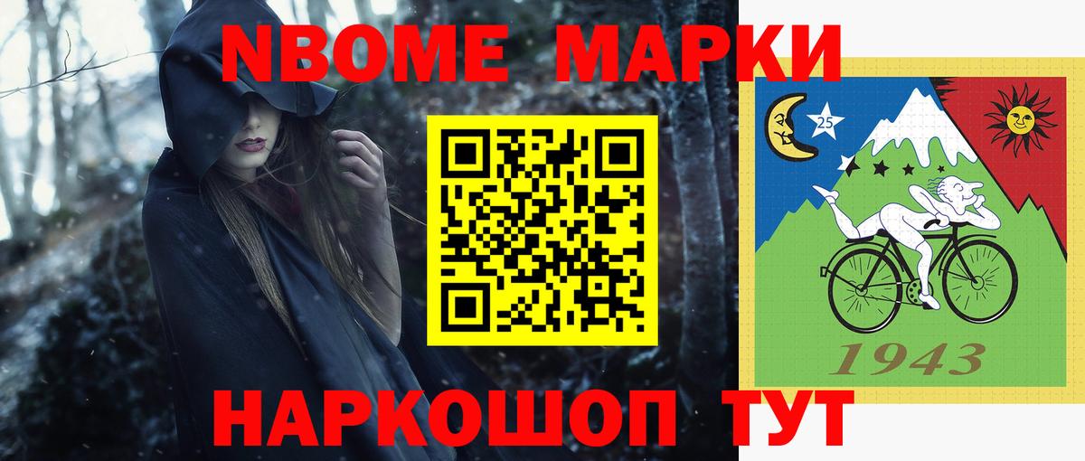 LSD-25 экстази ecstasy  LSD-25 экстази кислота  Лянтор  Лсд 25 экстази  Вход с VPN 